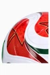 Футбольный мяч adidas Trionda World Cup 2026 League (FIFA Quality, термошов) JD8030 Размер EU: 4 - изображение 2