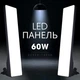 Лампа видеосвет LED для видеосъемки с дистанционным управлением цветовая температура 2700-7500K 58 см - изображение 4