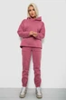 Спортивный костюм AGER M Пудровый 257R88 - изображение 1