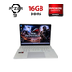 Ігровий ноутбук Б-класу Asus ROG Zephyrus G14 GA402RJ / 14" (2560x1600) IPS / AMD Ryzen 9 6900HS (8 (16) ядер по 3,3 - 4,9 ГГц) / 16 ГБ DDR5 / 1000 ГБ SSD NVMe / AMD Radeon RX 6700S, 8 ГБ GDDR6, 128-біт / Веб-камера б/в - зображення 1