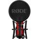 Микрофон студийный Rode NT1 Signature Red (NT1SIGNATURERED) [154368] - изображение 2