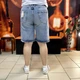 Шорты женские джинсовые багги стрейч 32 голубой - изображение 2