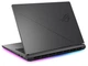 Ноутбук ASUS ROG Strix G18 2025 G815LP-S9094 Eclipse Gray - зображення 6