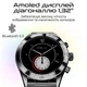 Смарт-годинник HiFuture gopro 2 silver (m515616) - зображення 2