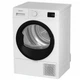 Сушильная машина Indesit CYSD82DWBUA (m517155) - изображение 3