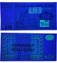 Банкнота 250 манат Азербайджан 1999 рік UNC - изображение 2