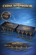 HDMI сплиттер разветвитель видеосигнала 1x4 4K UHD позволяет подключить один HDMI-источник к четырем телевизорам или мониторам одновременно. (110026М) - изображение 5