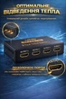 HDMI сплиттер разветвитель видеосигнала 1x4 4K UHD позволяет подключить один HDMI-источник к четырем телевизорам или мониторам одновременно. (110026М) - изображение 6