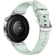 Силіконовий ремінець з крижаним візерунком для Huawei Watch GT5 (18 мм) із кнопковою системою кріпле, Ментоловий - зображення 1