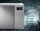 Микроволновая печь Hisense H20MOMS4 - изображение 11