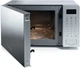 Микроволновая печь Hisense H20MOMS4 - изображение 12