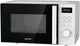 Микроволновая печь Gorenje MO20A3WH (M20XYZ) - изображение 3