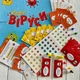 Настільна гра Операція Віруси - зображення 4