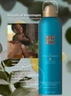 Rituals М подарунковий набір унісекс, для чоловіка, для SPA Hammam з евкаліптом - изображение 4