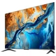 Телевизор Xiaomi TV S Mini LED 75 2025 - изображение 4