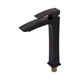 Змішувач для умивальника Koer KB-11007-05 високий (Колір чорний) (KR3441) KR3441 - изображение 3