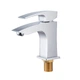 Змішувач для умивальника KOER KB-10007-01 хром KR3438 KR3438 - зображення 8