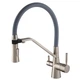 Змішувач для кухні Mixxus Premium Magnet 021 SS COLOR REFL.GREY (MI6976) MI6976 - зображення 1