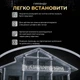 Вулична гірлянда Бахрома 25 м 405 LED гірлянда штора білий провід Білий 25MWW - изображение 5