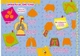 Большая книга "Развивающие наклейки. Умные задания. Тело человека" (укр) - изображение 3