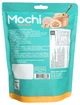 Моти Royal Family Mochi Peanut Butter 180г - изображение 2