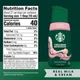 Сливки для кофе Starbucks Birthday Cake Pop Inspired Dairy Creamer 414мл - изображение 5