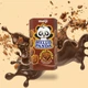 Шоколадне печиво Meiji Hello Panda Double Choco 42г - зображення 5