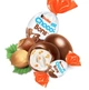 Шоколадные конфеты Kinder Schoko-Bons 46г - изображение 4