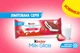 Бісквітні тістечка Kinder Milk Slice Strawberry 5шт x 28г - зображення 8