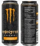 Энергетический напиток Monster Energy Orange Dreamsicle 473мл - изображение 2