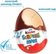 Шоколадне яйце Kinder Surprise Maxi Star Wars 100г - зображення 5