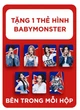 Шоколадные пирожные Oreo Socola-Pie BabyMonster Chocolate 168г - изображение 4