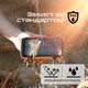 Батарея універсальна Promate 20000mAh PD/20W, QC/3/0, Solar, QI, IP65 (solartank-20pdqi.black) - зображення 4