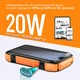 Батарея універсальна Promate 20000mAh PD/20W, QC/3/0, Solar, QI, IP65 (solartank-20pdqi.black) - зображення 11