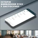 Датчик руху Moes Zigbee - изображение 9