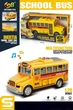 Дитячий інерційний автобус на батарейках JSToys шкільний жовтий автобус з підсвіткою та звуками - зображення 5
