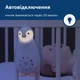 Ночник и музыкальный бокс Zazu Zoe Пингвиненок Розовый (ZA-ZOE-03) - изображение 5