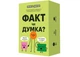 Настільна гра Memogames Факт чи Думка? (укр.) (m-0042) - зображення 1