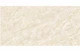 Керамогранит Megagres Nefrit 60x120см (Gjt612609) - изображение 1