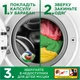 Капсули для прання Ariel Все-в-1 Дотик Lenor Золота орхідея 38 шт (8006530203036) - зображення 4