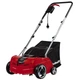 Скарификатор электрический Einhell GC-SA 1231/1 (3420640) - изображение 1