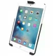 База-крепеж для iPad Mini 4 (RAM-HOL-AP20U) - изображение 1