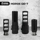 Глушник STEEL HORDE QD-T 7.62, різьба – 14×1L, швидкознімний титановий саундмодератор - зображення 7