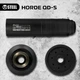 Глушник STEEL HORDE QD-S 7.62, різьба – 14×1L, швидкознімний саундмодератор, ПБС - зображення 3