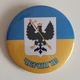 Значок Символіка міста Чернігів - зображення 1