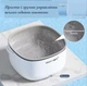 Ультразвуковая миска-мойка для фруктов и овощей Ultrasonic Food & Vegetable Washing Bowl - очиститель продуктов питания, бытовой очиситель фруктов овощей (125200238) - изображение 7