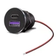 Мініатюрна алюмінієва врізна USB розетка QC3.0 18W + PD 30W від 12-24v з кабелем - изображение 1