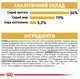 Сухой корм для котов британская короткошерстная Royal Canin British Shorthair Adult от 12 месяцев 400 г - изображение 4