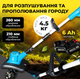 Культиватор акумуляторний KRAFFTEC 48V Li‑ion ручний, 2 акумулятори, синій - зображення 2