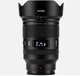 Обьектив Viltrox AF 35mm F1.2 LAB Nikon Z-Mount - изображение 1